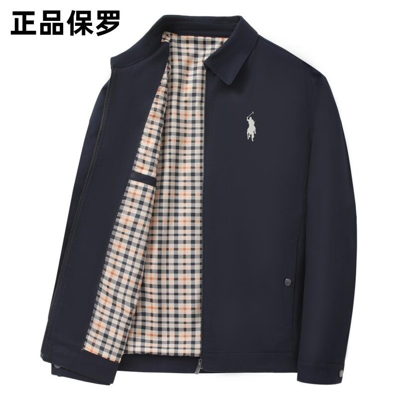 保罗纯棉夹克外套男士翻领高中0812年克茄端牌春秋上衣领潮导干部