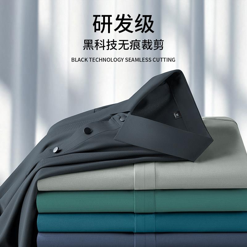 尔卡丹冰o丝pol衫男士皮短袖t夏季新款恤商240031务休闲翻领保罗