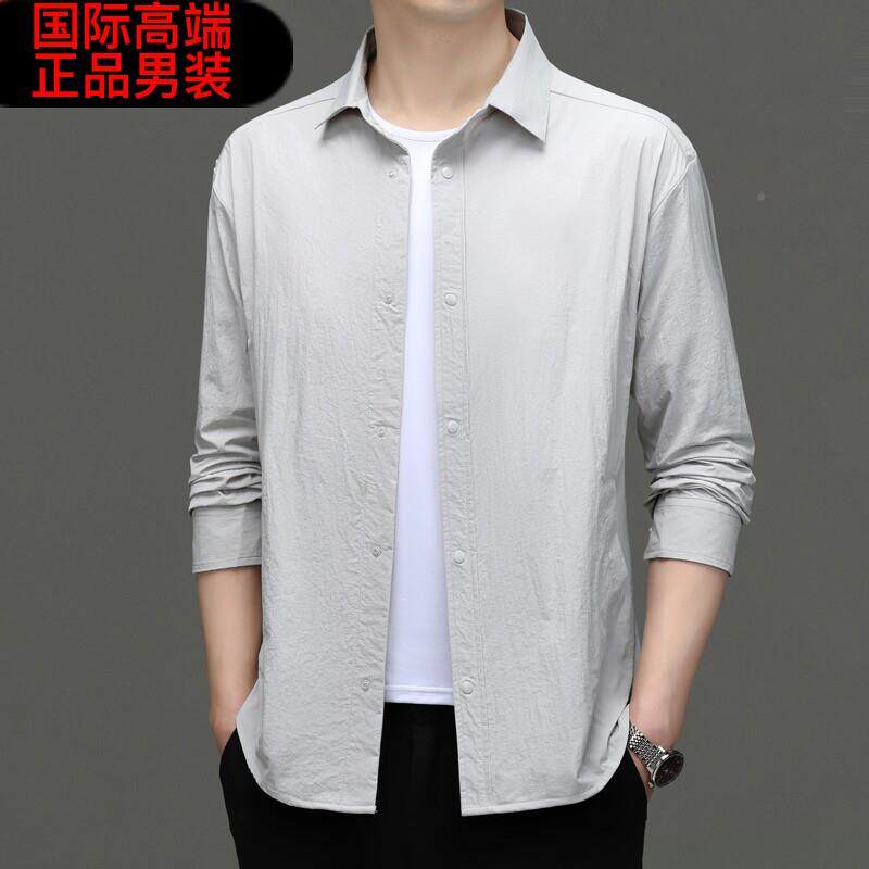 冰IBX丝防晒空衣男超薄款父中亲节夹调衫年爸爸宽松透气克外套高