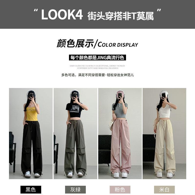 工韩PQO国军绿色装裤女夏裤天薄款202美6新款高腰小个子式复古运