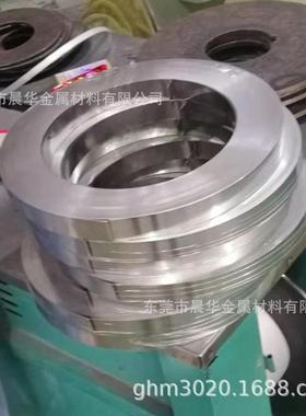 供应GH4145弹簧线镍铬钴合金 高温合金高强度GH145弹簧线