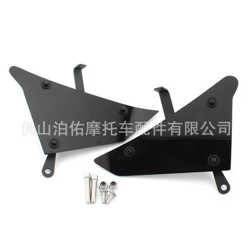 适用BMV K1600B K1600 The side decorative cover fairing