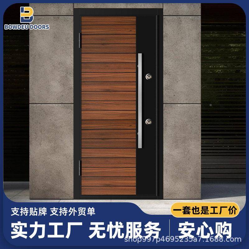 盗防门入户盗门村通风防门家用MAGA-102钢质农楼房室内外进户门工