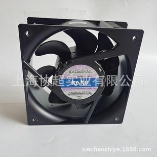 160 110V防水轴流风扇现货 滚珠 KAKU卡固风机KA1606HA1