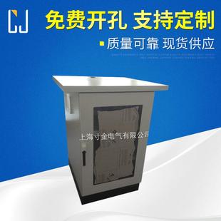 前门带玻璃视窗 ES机柜 厂家 台面为7035木台面 小四折柜