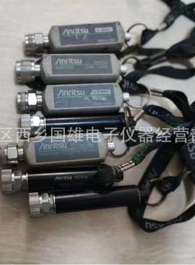 供应安立*Anritsu驻波仪 ICN50 S331D /S331C电子校准件/校准模