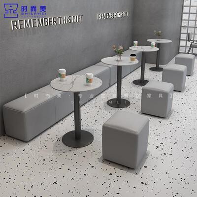 休闲书吧靠墙卡座沙发网红奶茶店长条凳工业风咖啡厅岩板桌椅组合