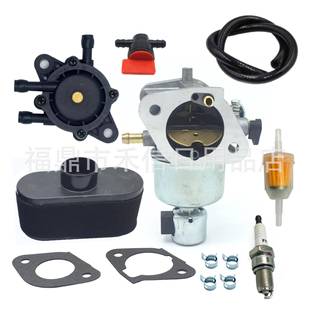 15004-0985化油器空滤油泵套装FR691V FS691V 15004-0829发动机