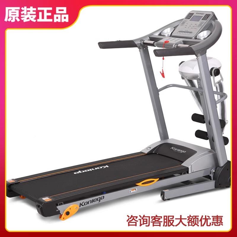 康乐佳K超642机C多能电动跑步K642C运动智功能液晶高清屏可折叠
