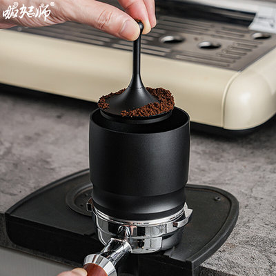 咖啡接粉杯磨豆机接粉器手冲意式咖啡机手柄落粉杯闻香杯58mm通用
