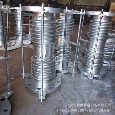 源头厂家 法兰式金属波纹补偿器 不锈钢波纹补偿器 通用补偿器