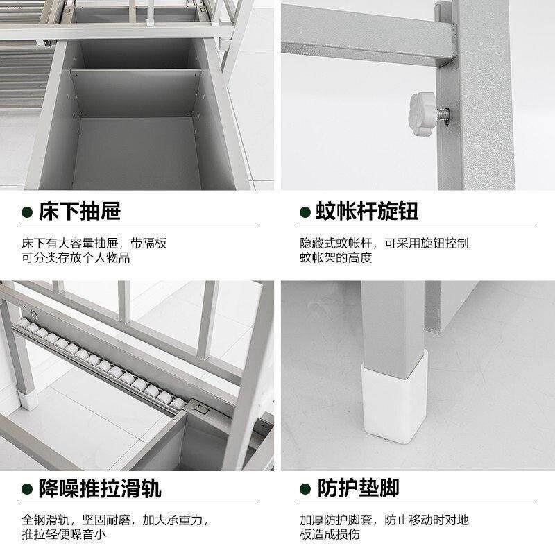 204式制下床上营房储物柜钢制层1床双层床学EWV习桌椅组合铺双人