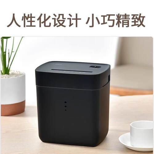 Digi用o2办公家迷你动碎纸机小JQS型商用办公大功率电件文粉碎机4