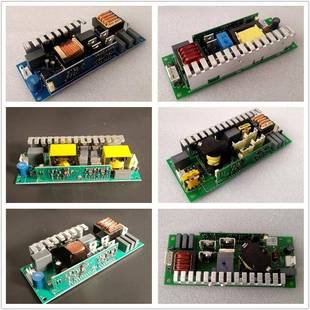 230W260W275W295W350W461W光束灯泡电源点灯器启动板触发器升压器