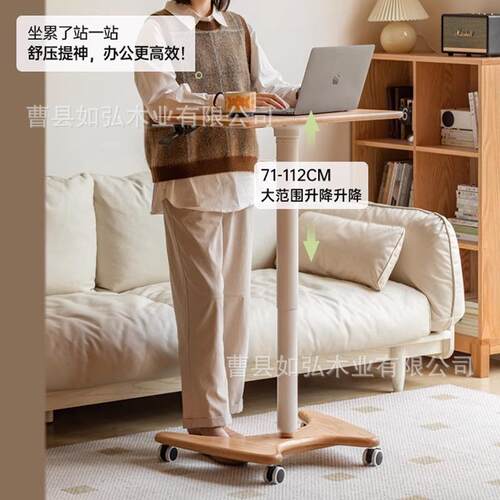 实木升可移动办公讲台桌降桌fd521小户型办公桌升桌降电脑家用床