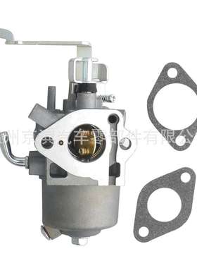 EX30 EX27 Carburetor EX30 279-62364-20 9HP 9.5HP 化油器
