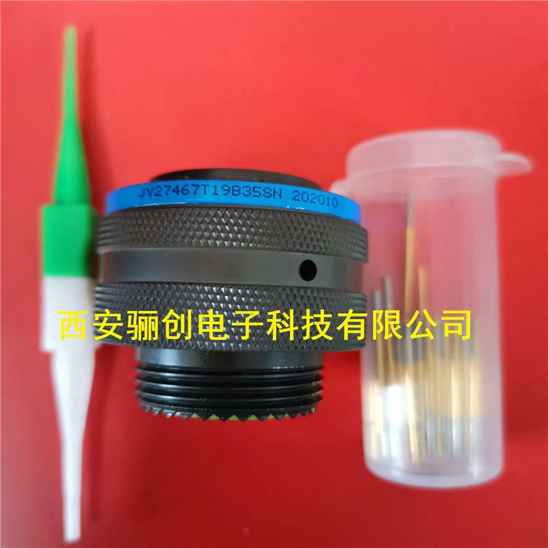 航插件JY27656T19F18BN-H  JY27467T19F18AN-H(4-CF81/411-01)