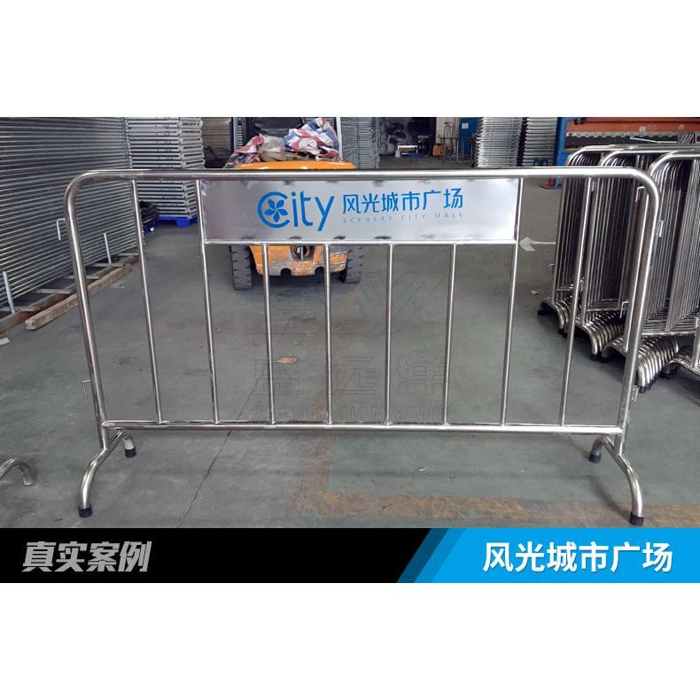 盛远洋 广告牌不锈钢铁马 城市风光广场项目案例
