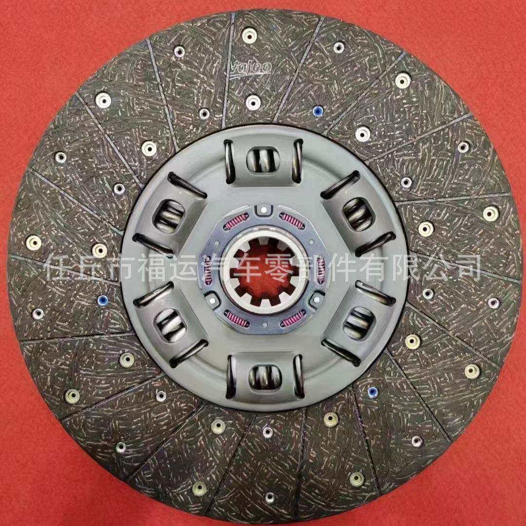 汽离合器片 离合 器从动盘 NJ143FY-7770 E车Q153 EQ30铜基片 矿