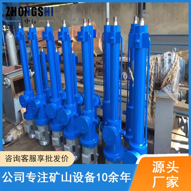 煤矿各式卸料器配套动力源电液动推杆 危险环境使用防爆电液推杆