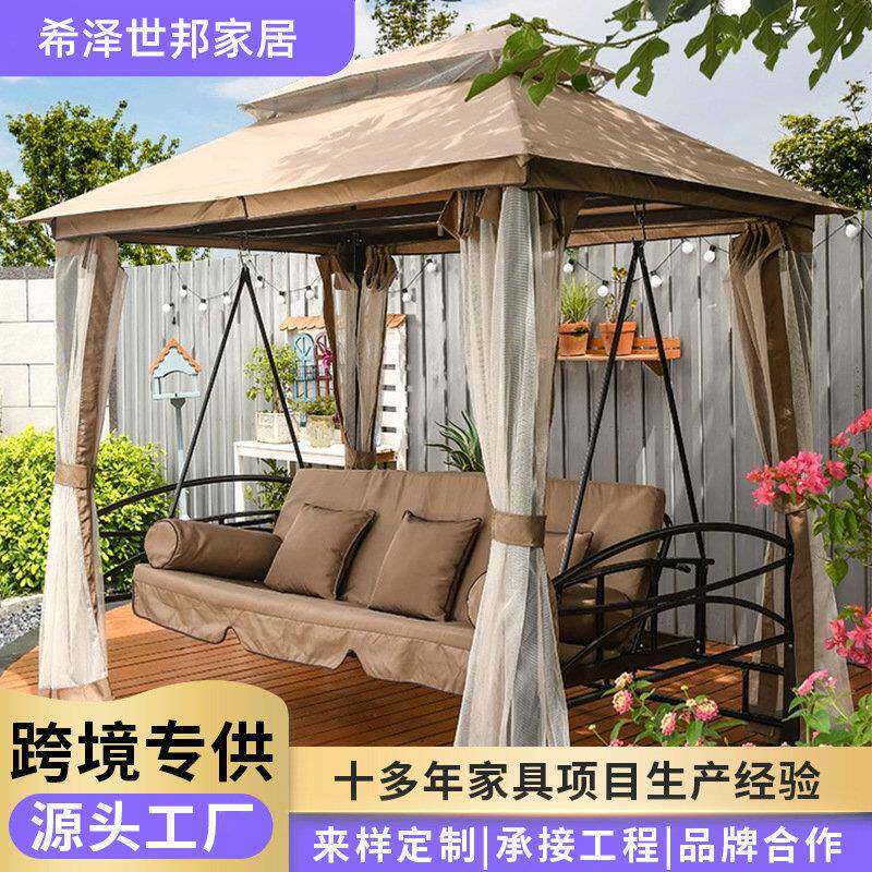 钢质户外秋千躺床摇椅可坐可躺两用秋千椅庭院花园铁艺休闲吊椅床