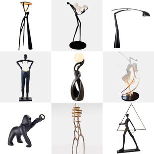 艺术雕塑人形落地灯客厅轻奢设计感创意人物装饰摆件造型氛围灯