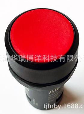 ABB按钮开关CP1-11R-10红色塑料圈一开一闭22MM紧凑型按钮开关