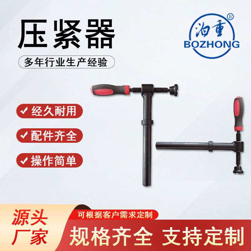 180度螺旋压紧器快速夹具可伸缩压紧器三维焊接平台厂家直销现货