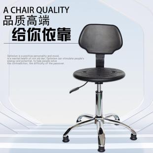 防静电升降工作靠背椅车间流水线检测台实验椅凳子带靠背可调高度