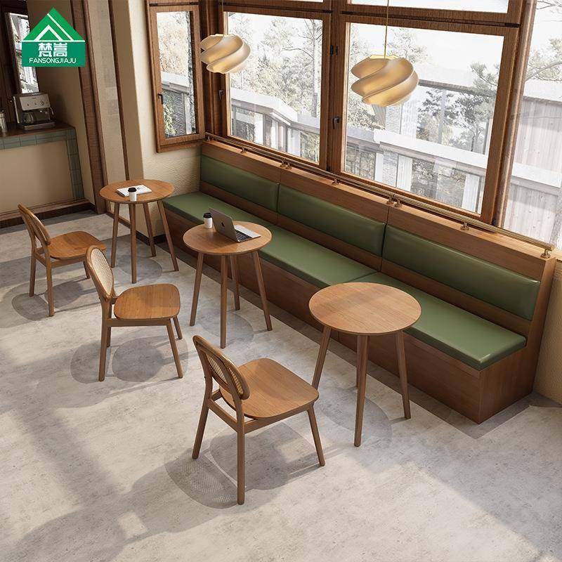 连锁主题餐厅卡座沙发咖啡厅料理店桌椅茶餐厅餐饮编藤桌椅组合,住宅家具,餐桌+餐椅,淘宝优惠券,粉丝福利购,淘宝优惠卷