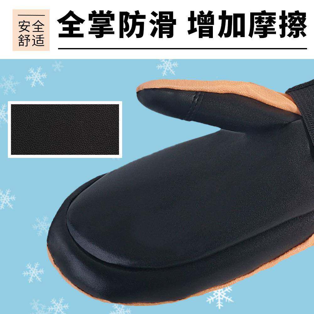 儿舒童滑雪手防风套防水保户暖御寒外运动安全防6342155护保暖手