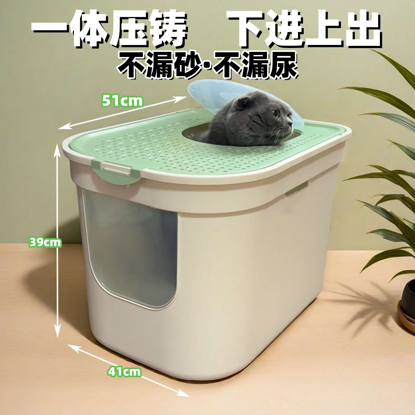猫砂盆全封闭式一体式防外溅大号顶入式单超大猫砂盆厕所宠物用品
