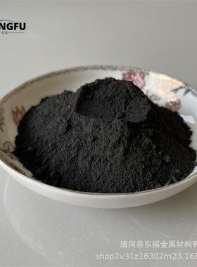 铝硅12 铝硅20 铝硅30 铝硅40 铝硅50 铝硅70 AlSi粉铝硅合金粉