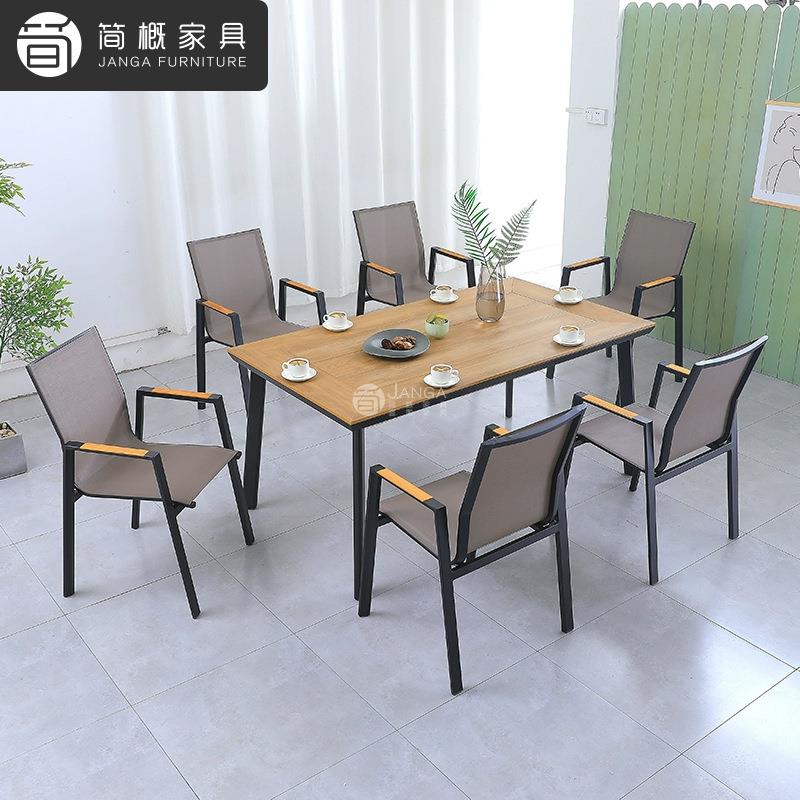 户外别墅庭院桌椅露天花园餐桌椅组合休闲阳台室内金属桌椅防水防