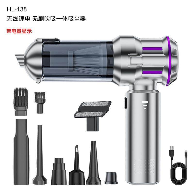 车载吸尘器无刷车用无线充电汽车家用车内小型迷你大功率吸尘器