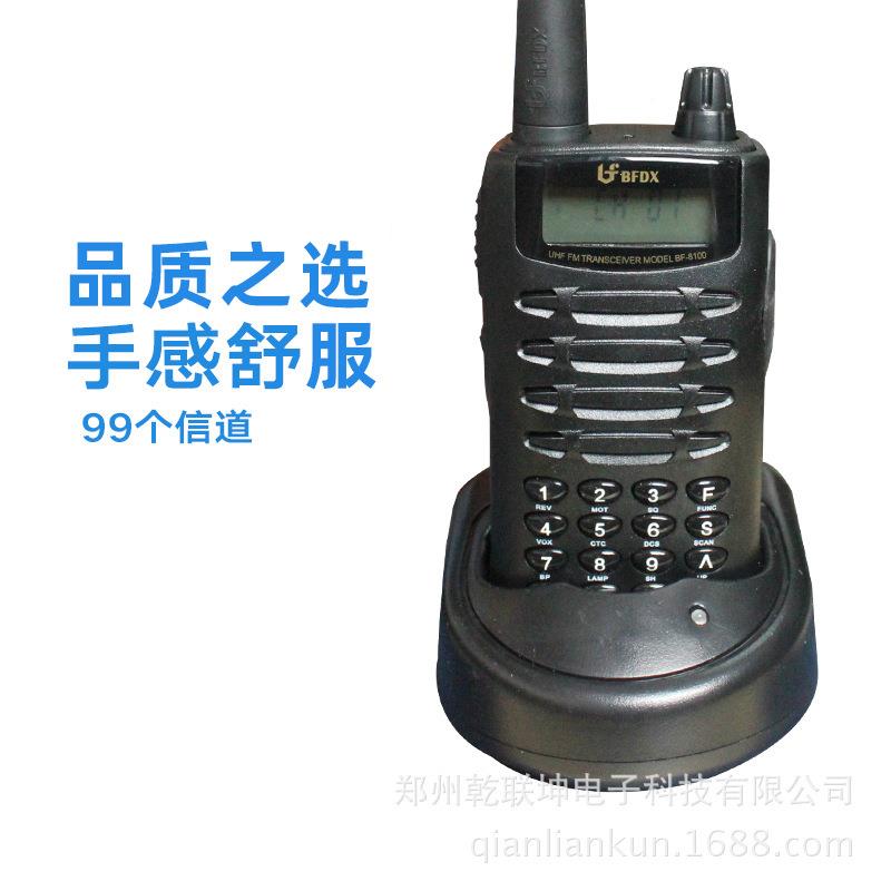 大量供应库存量大-北峰BF8100 酒安保讲无线手店持户BF8100外对机