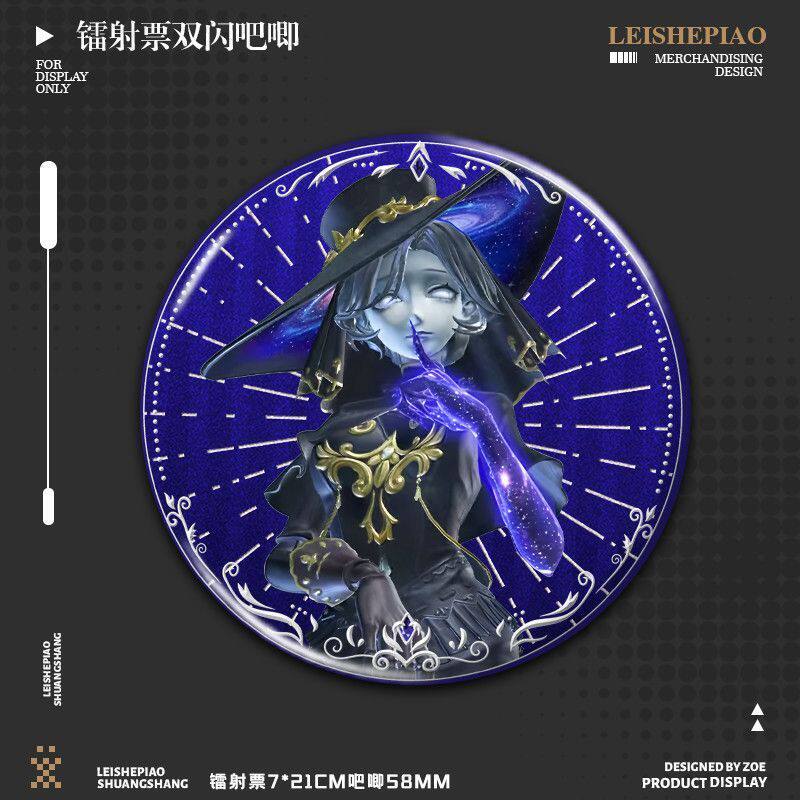 蛋仔惊魂寻宝队画中女郎贝琳达周边镭射票双闪吧唧拍立得小卡谷子