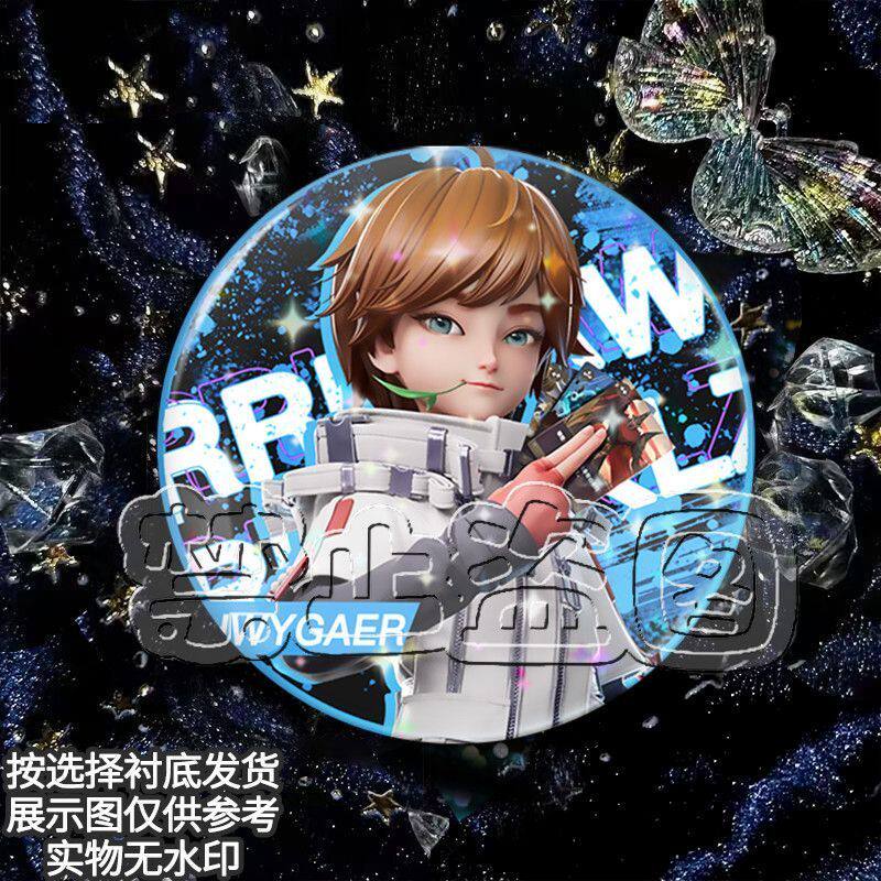 王者万象棋大乔李白孙尚