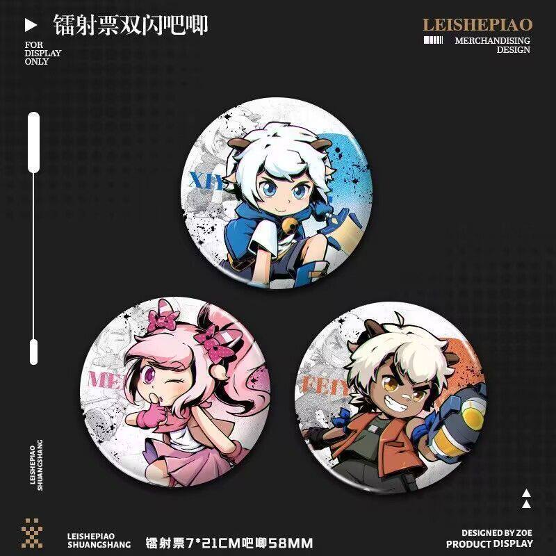 喜羊羊美沸古古怪界有周