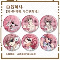 新款无节操摄影部吧唧百合绚斗镭射挂件徽章同款胸针精美吧唧谷子
