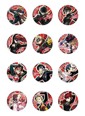 P5女神异闻录游戏周边雨宫莲佐仓双叶新岛真马口铁日谷底徽章吧唧