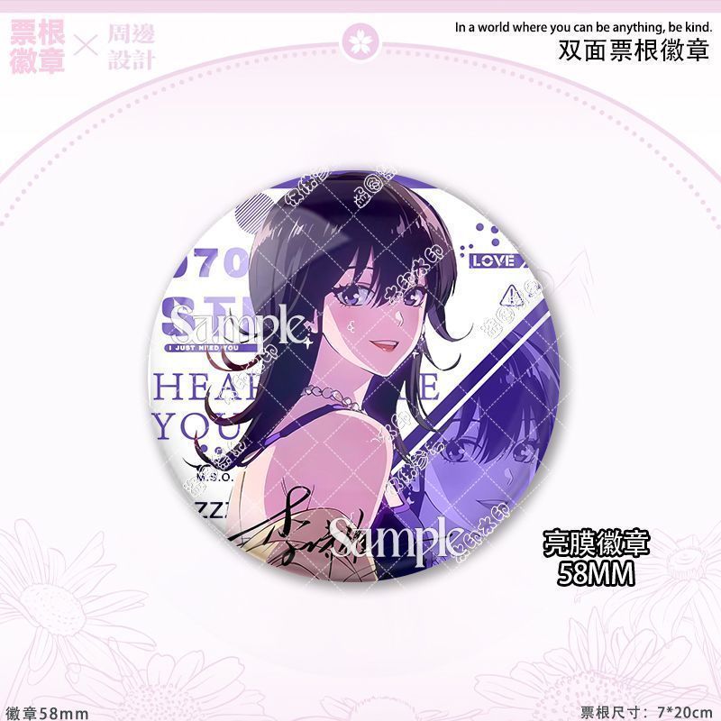 爱上她的理由李诗雅新款