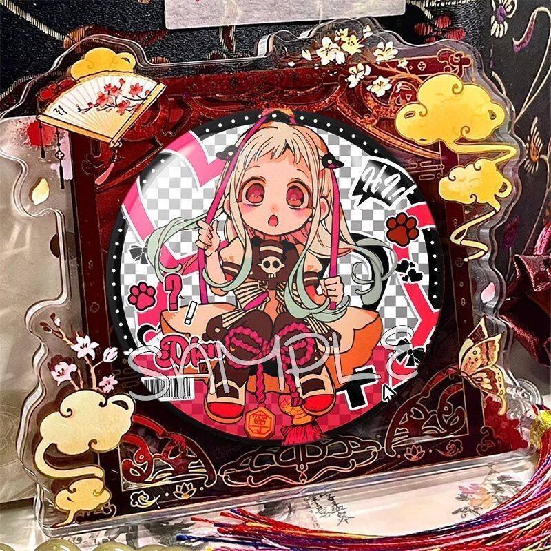 地缚少年花子君动漫周边徽章收藏谷子八寻宁宁吧唧源光别针挂件
