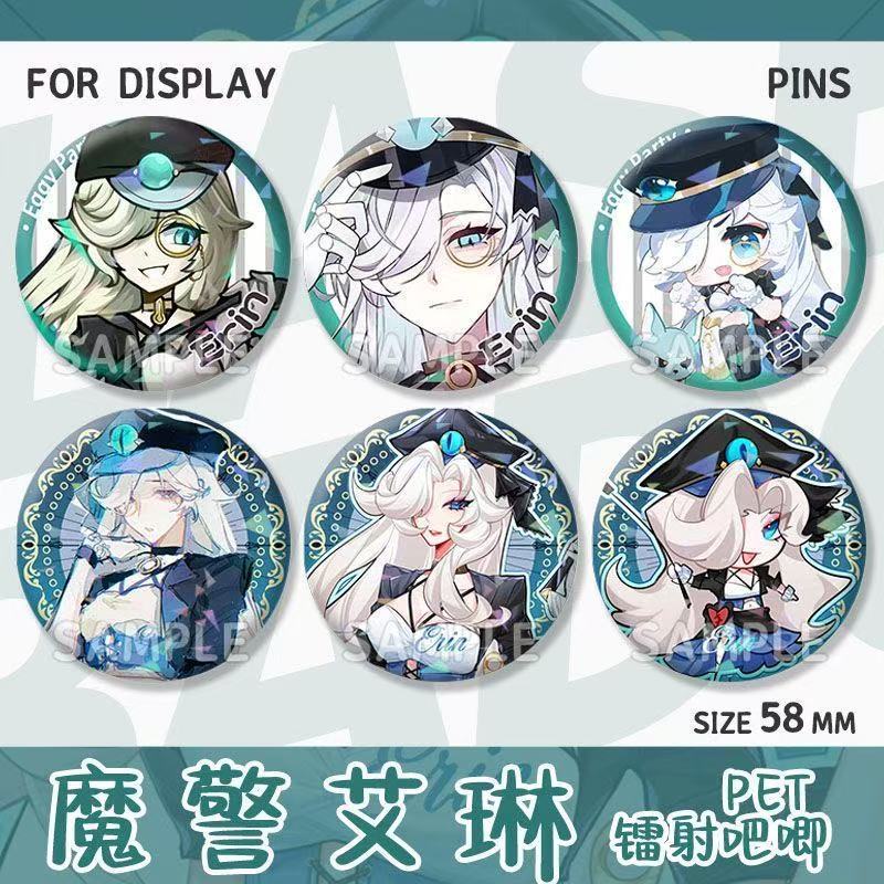 蛋仔派对魔警艾琳惊魂夜