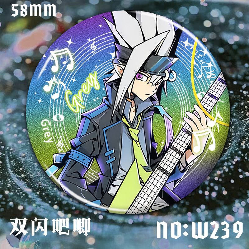 金雷狮子格瑞音乐会周边