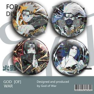 火影忍者20周年胸章鸣人佐助卡卡西鼬雏田小樱波风水门镭射吧唧