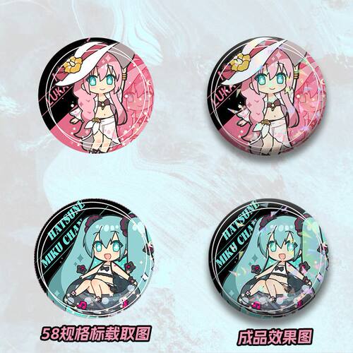 初音未来周边徽章vocaloi