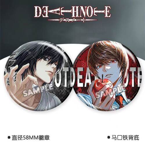 二次元痛包DeathNo漫画死