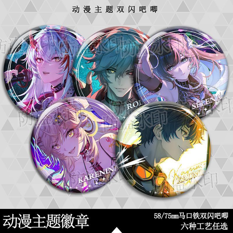 战双帕弥什音乐会于频率