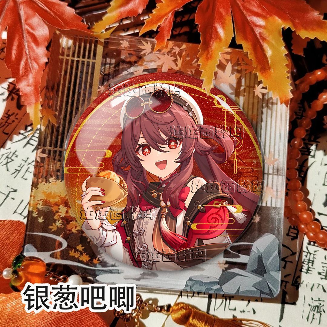 游戏周边胡桃香菱新年谷